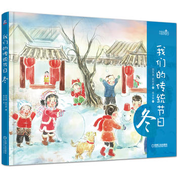  �҂��Ă��y(t��ng)��(ji��)�� ��