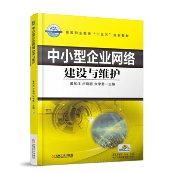 ��С����I(y��)�W(w��ng)�j(lu��)���O(sh��)�c�S�o