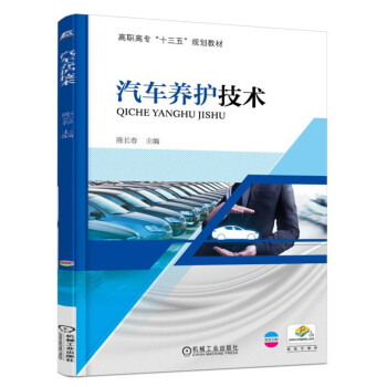 ��܇�B(y��ng)�o(h��)���g(sh��)