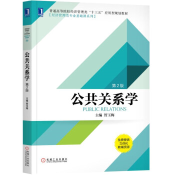 �����Pϵ�W ��2��