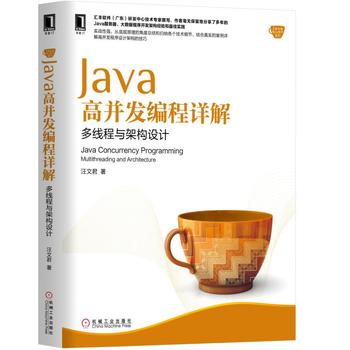  Java�߲��l(f��)����Ԕ�⣺�ྀ���c�ܘ��OӋ