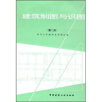 �����ƈD�c�R(sh��)�D����2�棩