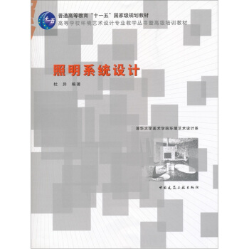 ����ϵ�y(t��ng)�O(sh��)Ӌ