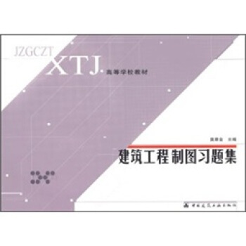 �ߵȌW(xu��)У�̲ģ����������ƈD��(x��)�}��