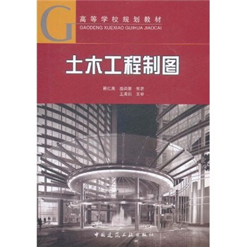 �ߵȌW(xu��)УҎ(gu��)���̲ģ���ľ�����ƈD������ľ�����ƈD��(x��)�}����