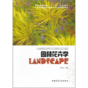 �@�ֻ��܌W(xu��)