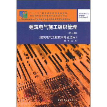 ����늚�ʩ���M�������������� ����늚⹤�̼��g(sh��)���I(y��)�m�ã�