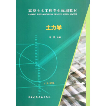 �����W(xu��)/��У��ľ���̌��I(y��)Ҏ(gu��)���̲�