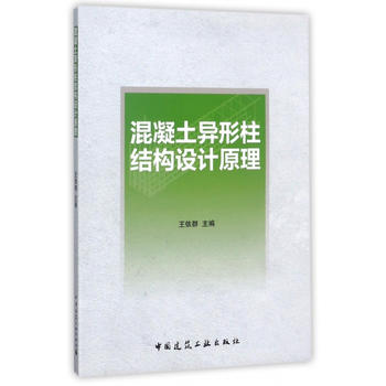  �������������Y(ji��)��(g��u)�O(sh��)Ӌԭ��