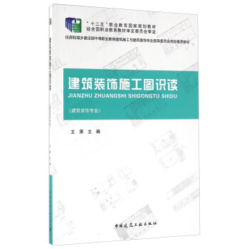 �����b�ʩ���D�R(sh��)�x�������b�(zhu��n)�I(y��) �������b�ʩ���D����