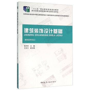 �����b��O(sh��)Ӌ(j��)���A(ch��)�������b��I(y��)��