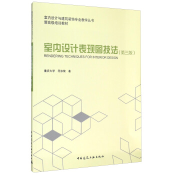 �҃�(n��i)�O(sh��)Ӌ(j��)���F(xi��n)�D��������3�棩