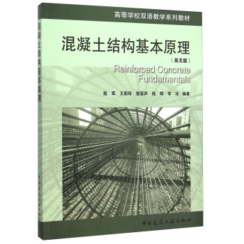 �������Y������ԭ����Ӣ�İ棩