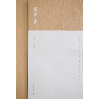  �@ұעጣ��ڶ��棩�����ű���