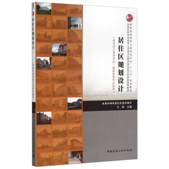 ��ס�^(q��)Ҏ(gu��)���O(sh��)Ӌ(j��)