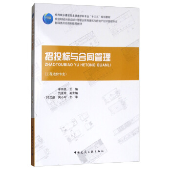 ��Ͷ���c��ͬ������������r���I(y��)��