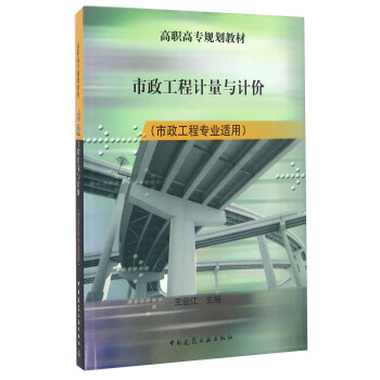 ��������Ӌ���cӋ�r���������̌��I(y��)�m�ã�/���ߌ�Ҏ(gu��)���̲�