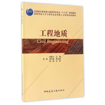 ���̵��|(zh��)/�ߵȌW(xu��)У��ľ���̌��I(y��)��(y��ng)�����˲����B(y��ng)Ҏ(gu��)���̲�