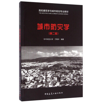 ���з���(z��i)�W(xu��)���ڶ��棩