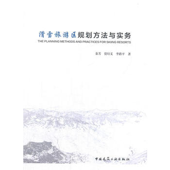  ��ѩ���΅^(q��)Ҏ(gu��)�������c��(sh��)��(w��)