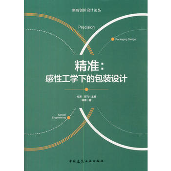  ����(zh��n)�����Թ��W(xu��)�µİ��b�O(sh��)Ӌ(j��)