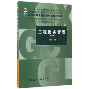 ����ؔ��(w��)���� ���ڶ��棩