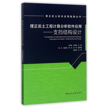  �����r������Ӌ�����ܛ����(y��ng)��----֧���Y(ji��)��(g��u)�O(sh��)Ӌ