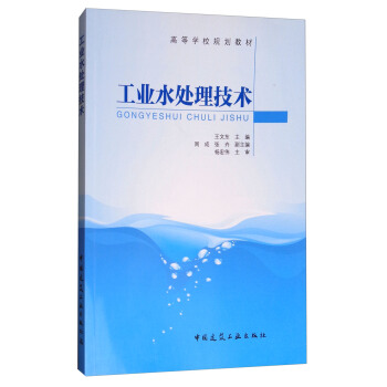 ���I(y��)ˮ̎�����g(sh��)