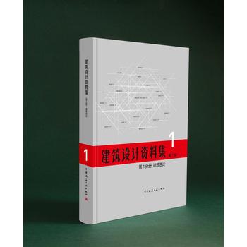  �����O(sh��)Ӌ�Y�ϼ� ��1�փ� ������Փ