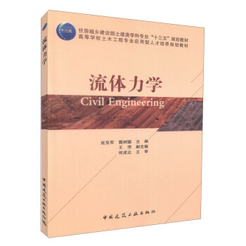 ���w���W(xu��)