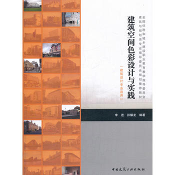  �������gɫ���O(sh��)Ӌ(j��)�c��(sh��)�`