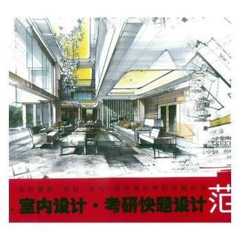  �҃�(n��i)�OӋ.���п��}�OӋ����