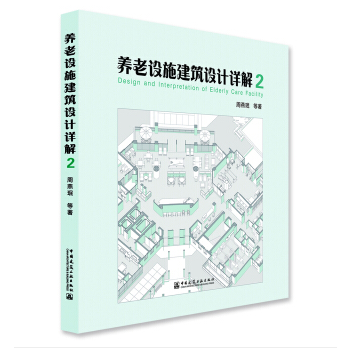  �B(y��ng)���O(sh��)ʩ�����O(sh��)ӋԔ��2