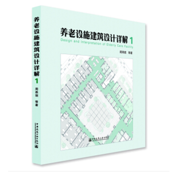  �B(y��ng)���Oʩ�����OӋԔ��1