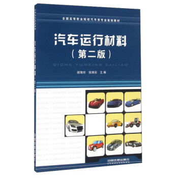 ��܇(ch��)�\(y��n)�в��ϣ���2�棩