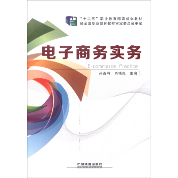 ����̄�(w��)��(sh��)��(w��)