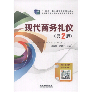 �F(xi��n)���̄�(w��)�Y�x����2�棩