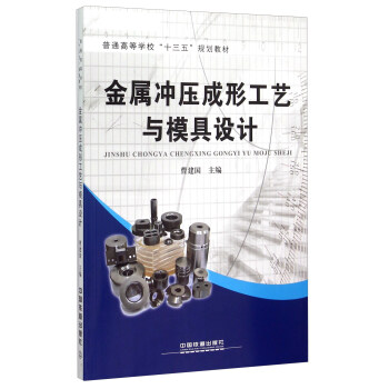 ���ٛ_�����ι�ˇ�cģ���OӋ