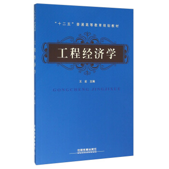 ���̽�(j��ng)��(j��)�W(xu��)