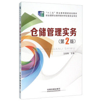 �}��(ch��)���팍(sh��)��(w��)����2�棩