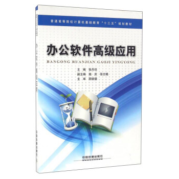 �k��ܛ���߼���(y��ng)��