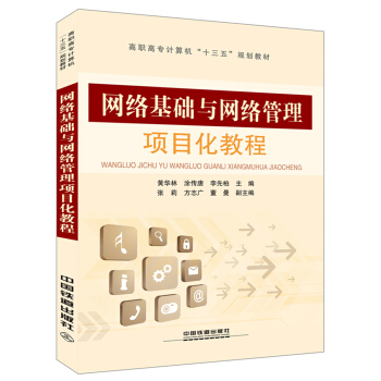 �W(w��ng)�j(lu��)���A(ch��)�c�W(w��ng)�j(lu��)�����(xi��ng)Ŀ���̳�