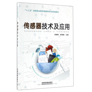 ���������g(sh��)����(y��ng)��/��ʮ���塱�ߵ��I(y��)������(li��n)�W(w��ng)���I(y��)Ҏ(gu��)���̲�