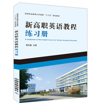 �¸�Ӣ�Z�̳̾�����