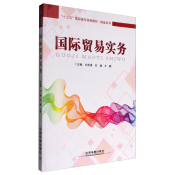 ���H�Q(m��o)�׌���/��ʮ���塱���ߌ�Ҏ(gu��)���̲ġ���Ʒϵ��