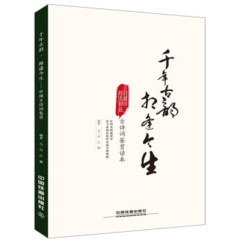 ǧ���퍡�������/�Ї���Ԋ�~�b�p�x��