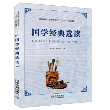 ���W��(j��ng)���x�x