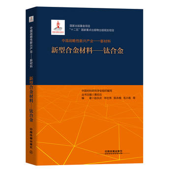  �Ї�(gu��)��(zh��n)�������d�a(ch��n)�I(y��):�²��ϣ����ͺϽ���ϡ���⁺Ͻ�