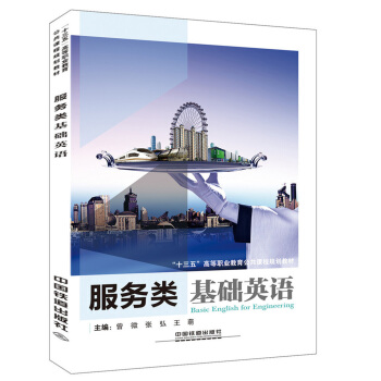 ����(w��)��A(ch��)Ӣ�Z