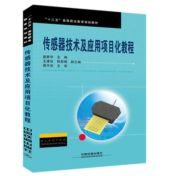  ��ʮ���塱�ߵ��I(y��)����Ҏ(gu��)���̲�:���������g�������Ŀ���̳�